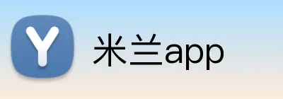 米兰app logo